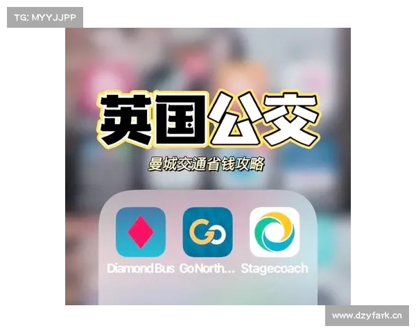 官方:曼城与票务平台viagogo达成全球合作伙伴关系 官方:曼城与票务平台viagogo达成全球合作伙伴关系